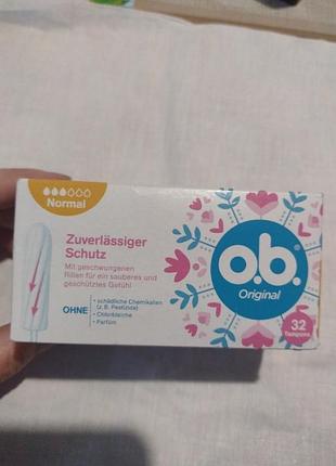 Тампони ob 32 шт.