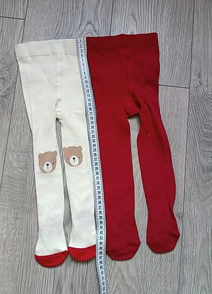 Колготки 6-12м.новые