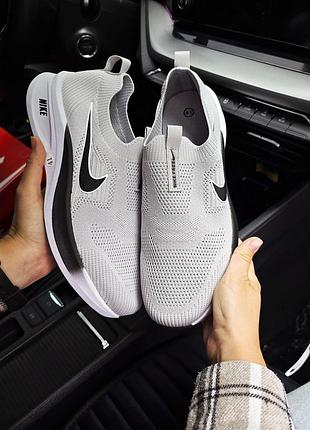 Чоловічі сліпони nike сірі🔥