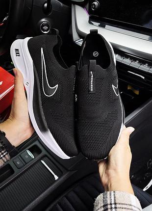 Чоловічі сліпони nike чорні🔥