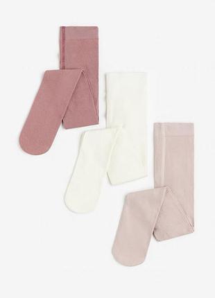 Комплект колготок дитячих на дівчинку