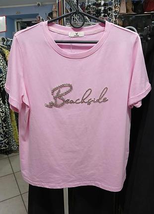 Футболка со стразами.