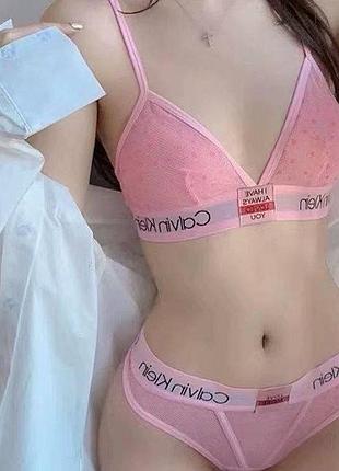Комплект женского белья calvin klein бюстгальтер+трусики