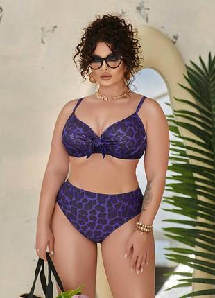 Раздельный купальник большой размер plus size леопардовый принт