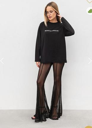 Лонгслів romashka xs-s