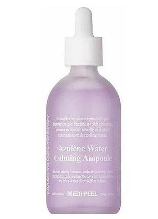 Сироватка заспокійлива з азуленом medi-peel azulene water calming  на розлив
