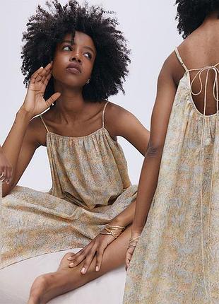 Сарафан “h&m”