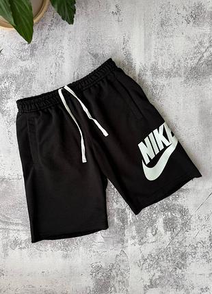 Шорти nike