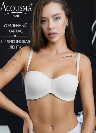 Бандо без поролону