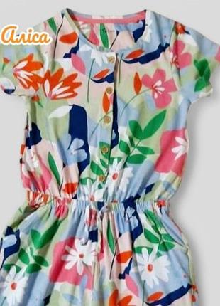 Летний комбинезон 2