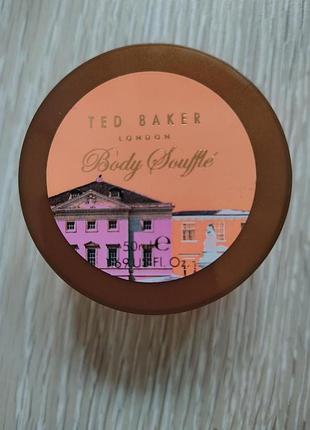 Cуфле для тела ted baker 50 ml.