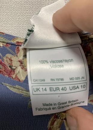 Сукня laura  ashley7 фото