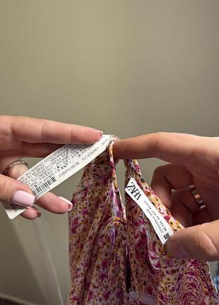 Сакафан zara 6