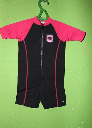 Дитячий гідрокостюм +-3роки