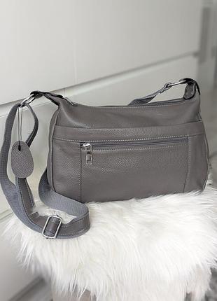 Якісна вмістка сумка кросбоді сіра через плече 🔥 супер ціна
