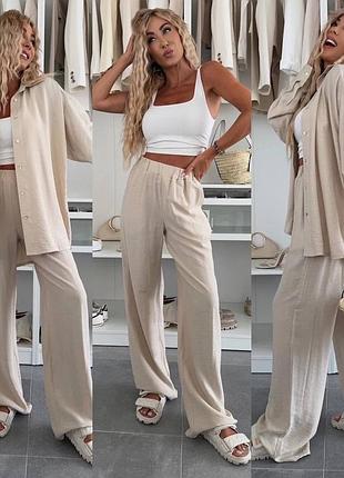 Костюм брючний