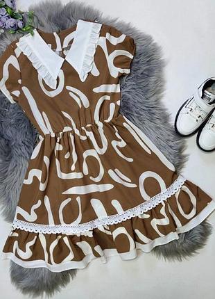 Сукня для дівчинки на літо