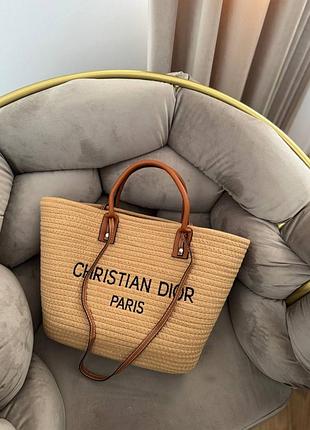 Сумка / шопер / соломʼяна сумка