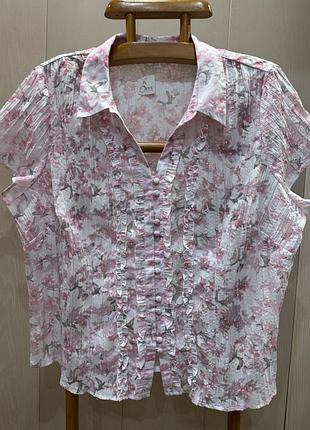 Блузка в наличии.