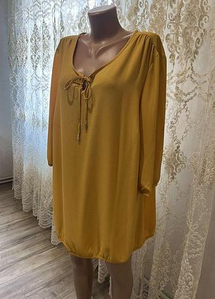 Шикарна блуза батал