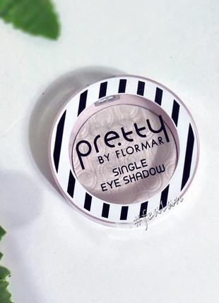 Тени для век flormar pretty single eye shadow bright nude