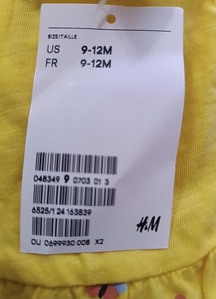 Платье детское h&amp;m. 4