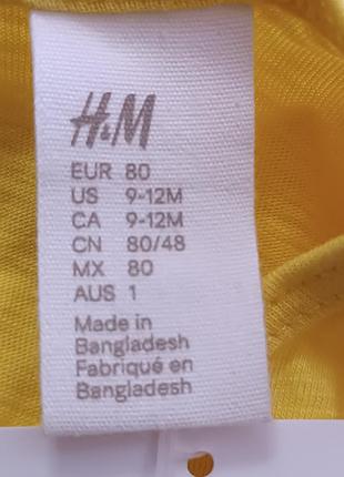 Платье детское h&amp;m. 5
