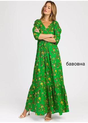 An'ge oscar длинное хлопковое платье в цветочный принт