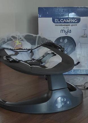 Заколисуючий центр шезлонг el camino me 1074 myla medium gray drops