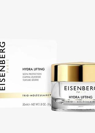 Крем для обличчя eisenberg paris hydra lifting
