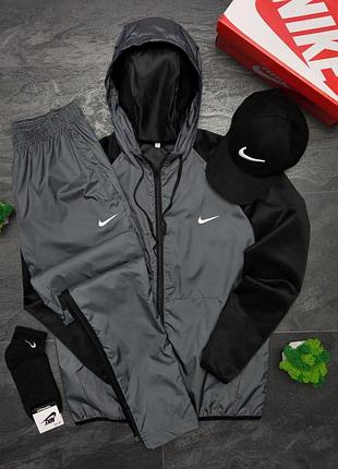 Комплекты grey nike плащевка / дайвинг (серо-черный цвет)