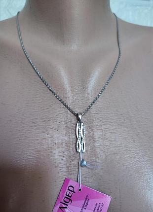 Серебряный подвес кулон подвеска 925 проби камушки цирконий / новый (без цепочки)