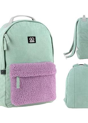 Рюкзак gopack education teens go25-185l-2