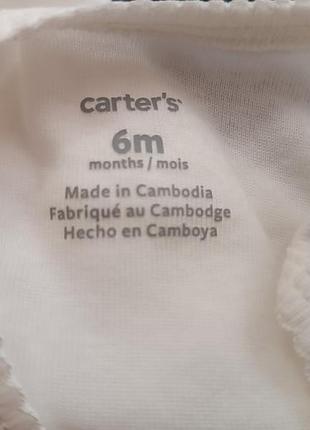 Боді дитяче carter's.5 фото