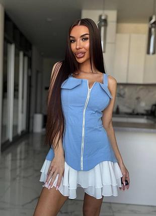 Жіноча стильна сукня