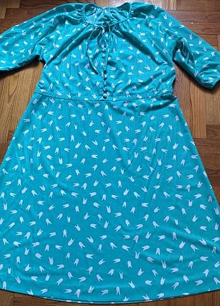 Літнє плаття