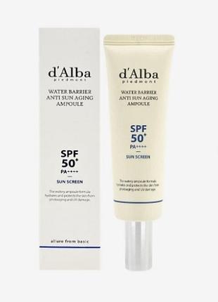 Сонцезахисний серум d’alba water barrier anti sun aging ampoule spf50+ pa++++