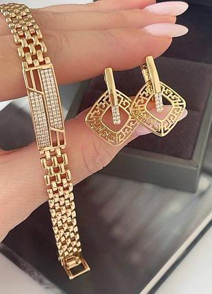 Набор медсплав медзолото, фианиты камушки, браслет массивный и серьги классические