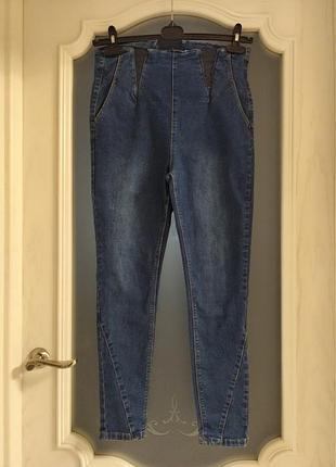 Женские джинсы