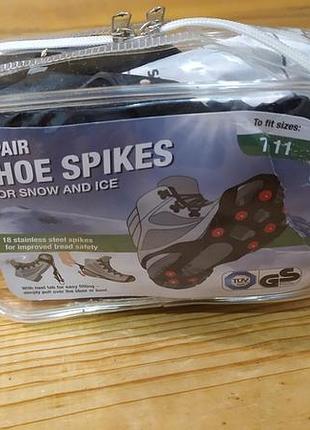 Льодоступи на 9 шипів 41-45 р