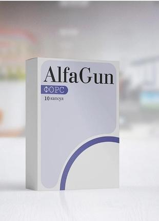 Alfagun and alfagun+forse