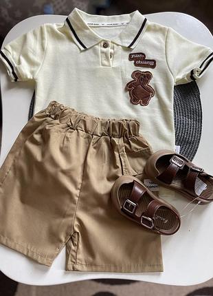 Костюмчик на хлопчика