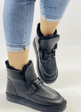 128. уги - черевики - сапожки чорні 8✅