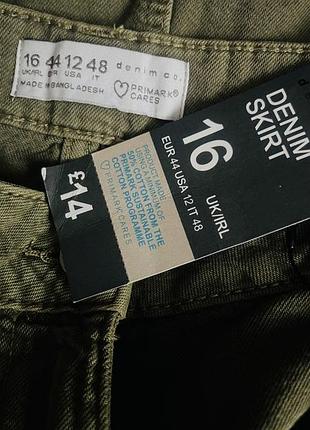 Коттонова спідниця 2