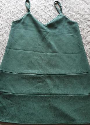 Сарафан жіночий