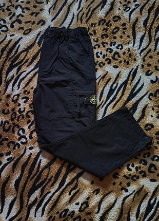 Штани stone island