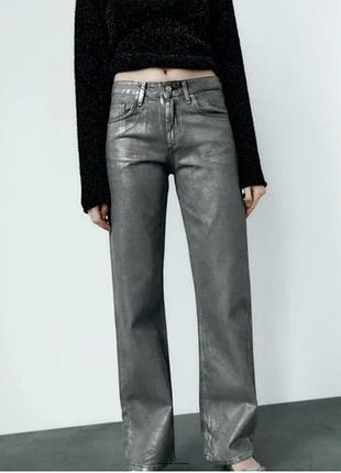 Металізовані джинси zara