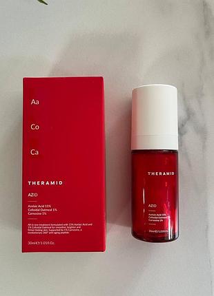 Сироватка azid tetramid 30ml