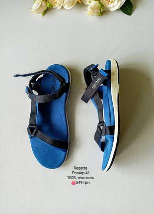 Босоніжки великого розміру