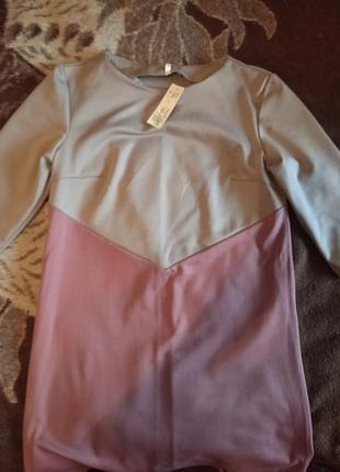 Нове плаття, туніка 48размер